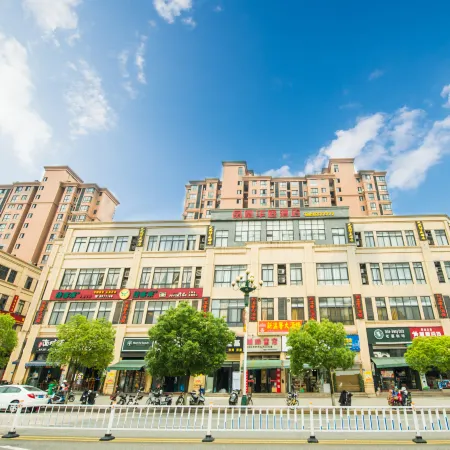 Fenghuang Huating Hostel