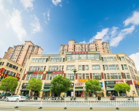 Fenghuang Huating Hostel Hotels in Guangze