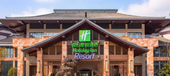 Holiday Inn Resort YICHUN MINGYUE MOUNTAIN by IHG Hotels in Yichun