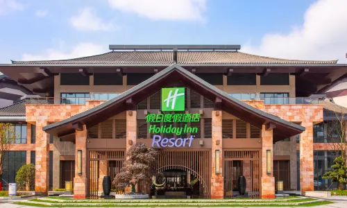Holiday Inn Resort Yichun Mingyue Mountain