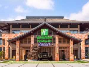 Holiday Inn Resort Yichun Mingyue Mountain