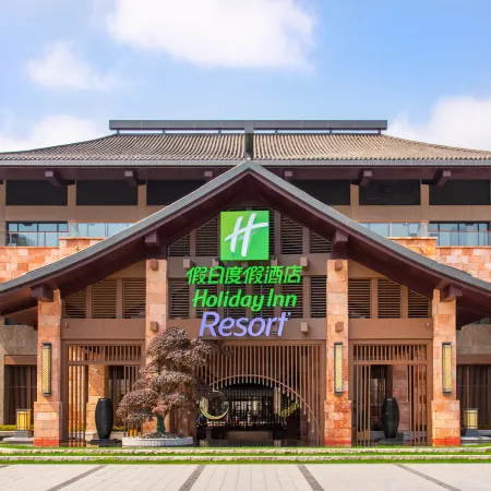 Holiday Inn Resort YICHUN MINGYUE MOUNTAIN by IHG
