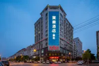 Molin Collection Hotel (Liuyang Haoting) Hotel a Liuyang