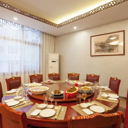 Yurun Fortune Hotel