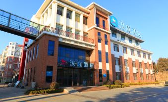 Hanting Hotel (Yantai Long Island Scenic Area)