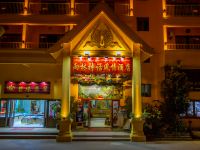 西双版纳雨林神话风情酒店 - 花园