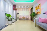 โรงแรมเยว่เซี่ยเหอถัง สาขา ถนนเหรินหมินเหนือ โจวซาน - 2 ดาว