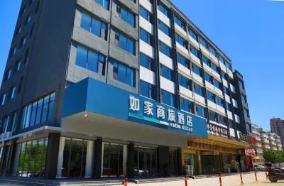 Home Inn Selected (Sishui Quanyuan Avenue County Government) Ξενοδοχεία στην πόλη Sishui