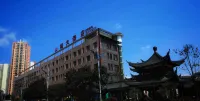 Zhijin Shancheng Hotel