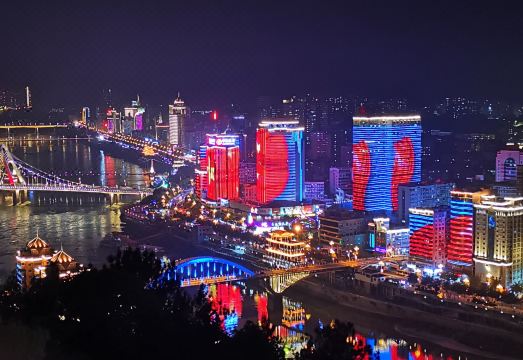 난핑 루자 비즈니스 호텔