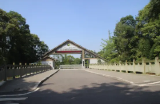 Bifeng Gorge Jiangyuanting Hotel