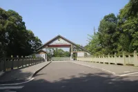 Bifeng Gorge Jiangyuanting Hotel