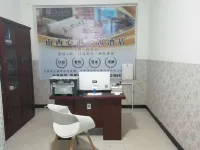 Xingang Apartment