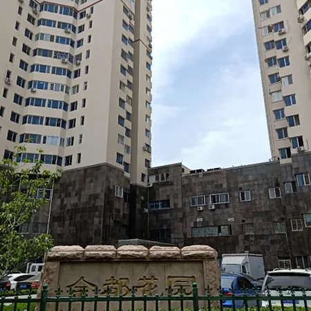 Qingdao Rainbow Hostel (Qingdao May Fourth Square) Отели рядом с достопримечательностью «Олимпийский парусный центр»