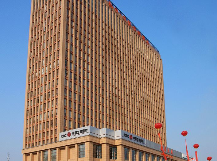 Merchant Marco Garden Hotel
