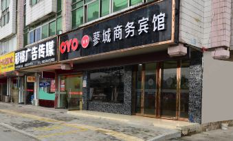 Holiday Business Hotel Huoqiucheng