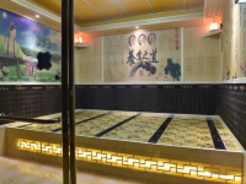 Jiayue Hotel Hotels in Pucheng