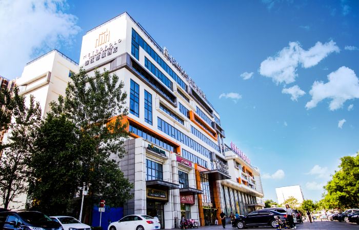 Langfang Railway Station Wanda Plaza Jinjiang Metropolo Hotel