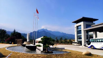 Nanshanyuan Hotel Các khách sạn gần Wanjiahe Commercial Street