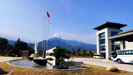 Nanshanyuan Hotel Отели рядом с достопримечательностью «Xi'an Mingde Institute of Technology»