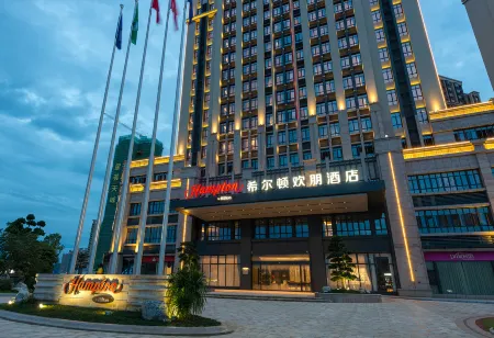 Hampton by Hilton Qingyuan Fengcheng Отели рядом с достопримечательностью «Jiangxin Island»