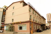 Hanting Apartment Hotel