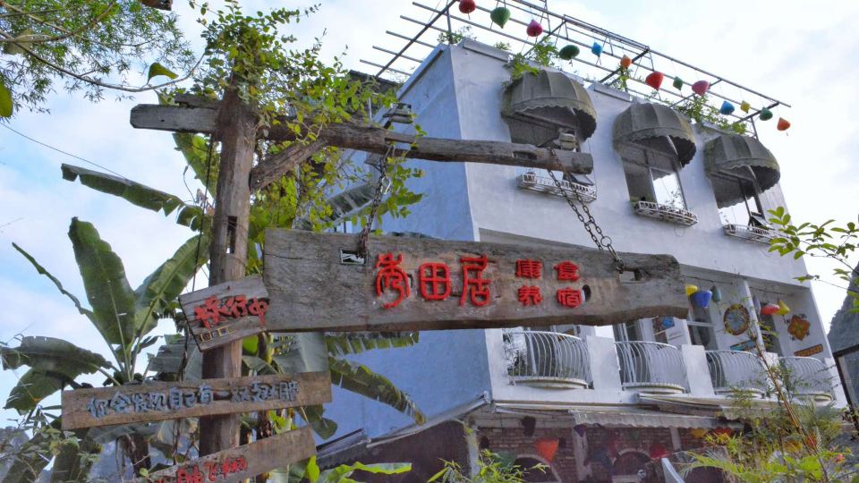 Xiutianju Garden Inn