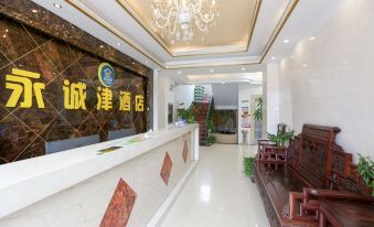 Nanning Yongchengjin Hotel