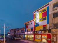 Dandong Da Vinci Hotel (Yalu River Broken Bridge) Hotel a Dandong