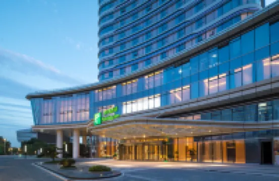 Holiday Inn ZHENGZHOU RIVERSIDE by IHG Hotels in Zhengzhou