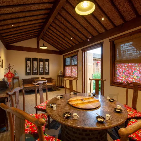 NATIVE HOTEL CHANGBAISHAN