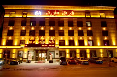 Minhe Hotel Hotel in zona Siping Martyrs Monument