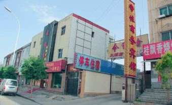Yongchang Dijia Business Motel