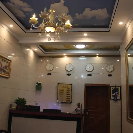 Jieshou Lantian Hotel
