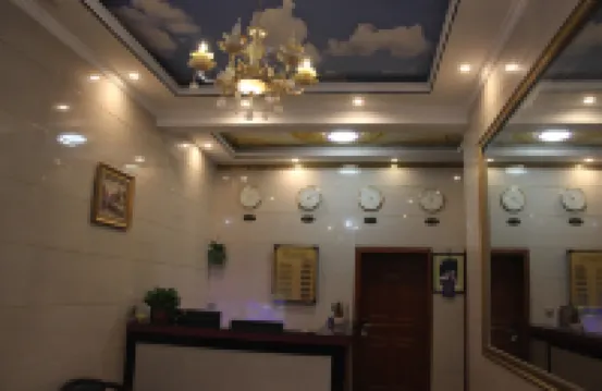 Jieshou Lantian Hotel