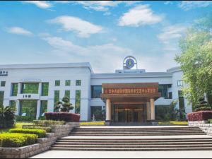 International Academic Exchanges Center of Huazhong Agricultural University