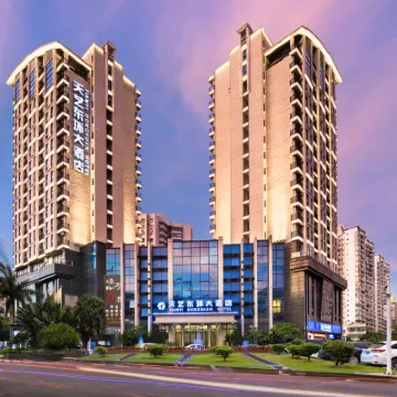Tianyi East Ring Hotel (East High-speed Railway Station) Hotel berhampiran Haikoudong Railway Station