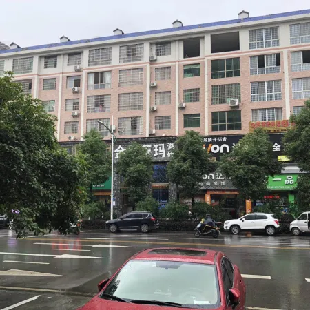 Molin Collection Hotel (Liuyang Haoting)