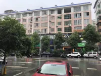 Molin Collection Hotel (Liuyang Haoting) Hotel a Liuyang