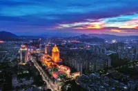 Jiangmen Park Lane Yiju Hotel (Jiangmen Wuyi University Yingbin Avenue)