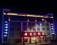 Zangdong Hotel Hôtels à : Jomda