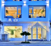Weibai Homestay