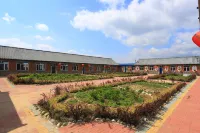 Bingyugou Jiangjia Quadrangle Inn