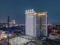 雲棲·輕奢海景公寓酒店（北戴河仙螺島店） 鄰近南戴河仙螺島的酒店