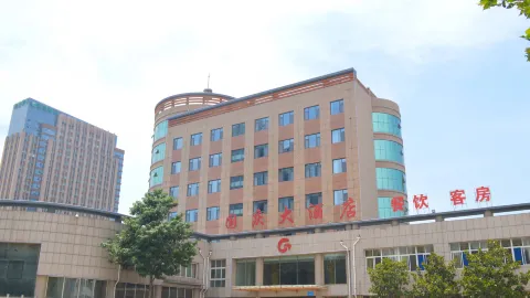 Guoqing Hotel in Changle