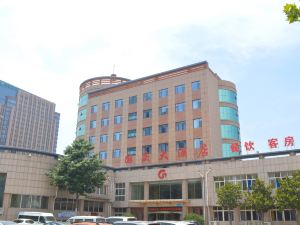 Guoqing Hotel