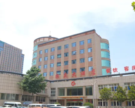 昌楽國慶ホテル 昌楽のホテル