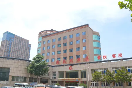 Guoqing Hotel Отели рядом с достопримечательностью «Generation Classical Automobile Museum»