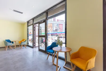 Huasu Hotel (Xining Railway Station)