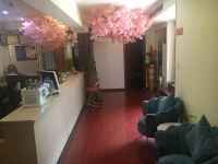 宁波元和主题酒店 - 大堂酒廊